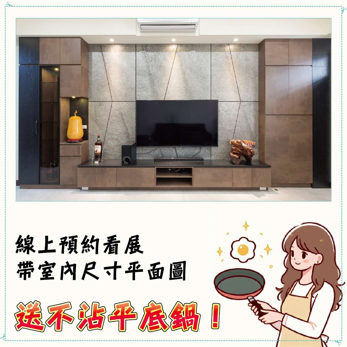 ❤️半山夢工廠X崇維🥳聯合展出🥳 ❤️半山夢工廠X崇維🥳聯合展出🥳