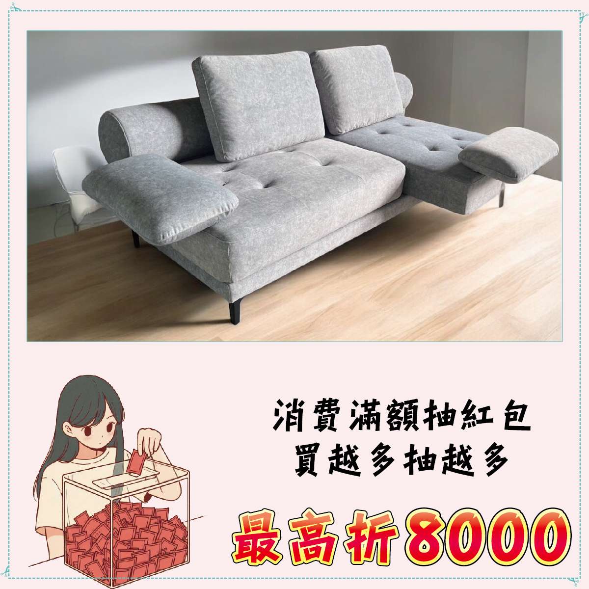 ❤️半山夢工廠X崇維🥳聯合展出🥳 ❤️半山夢工廠X崇維🥳聯合展出🥳