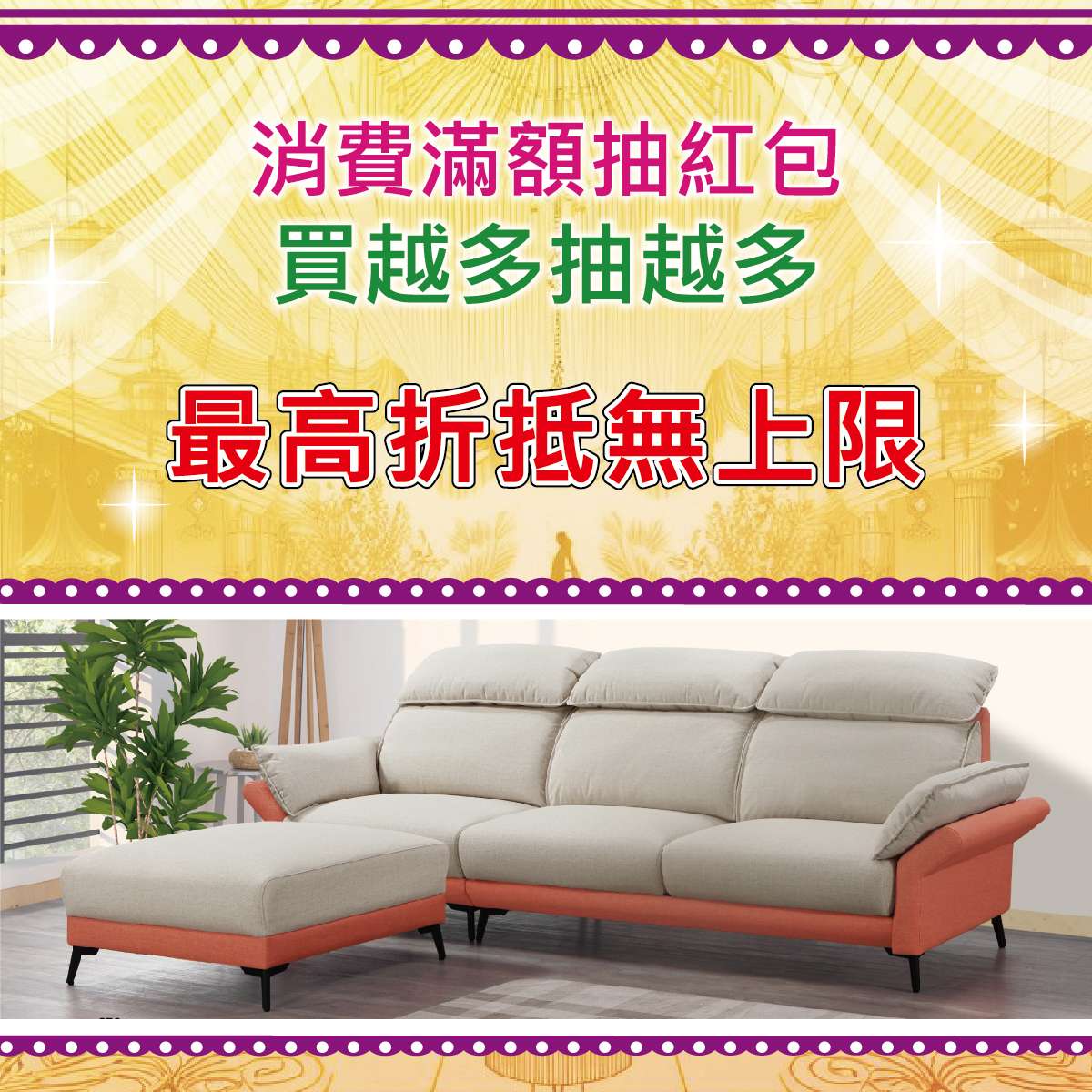 ❤️半山夢工廠X崇維🥳聯合展出🥳 ❤️半山夢工廠X崇維🥳聯合展出🥳