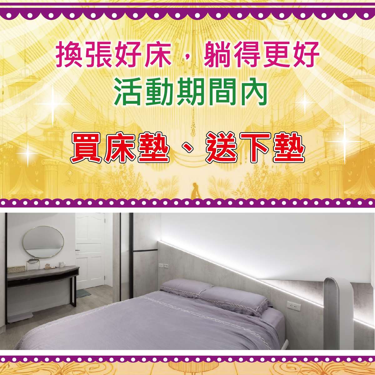 ❤️半山夢工廠X崇維🥳聯合展出🥳 ❤️半山夢工廠X崇維🥳聯合展出🥳